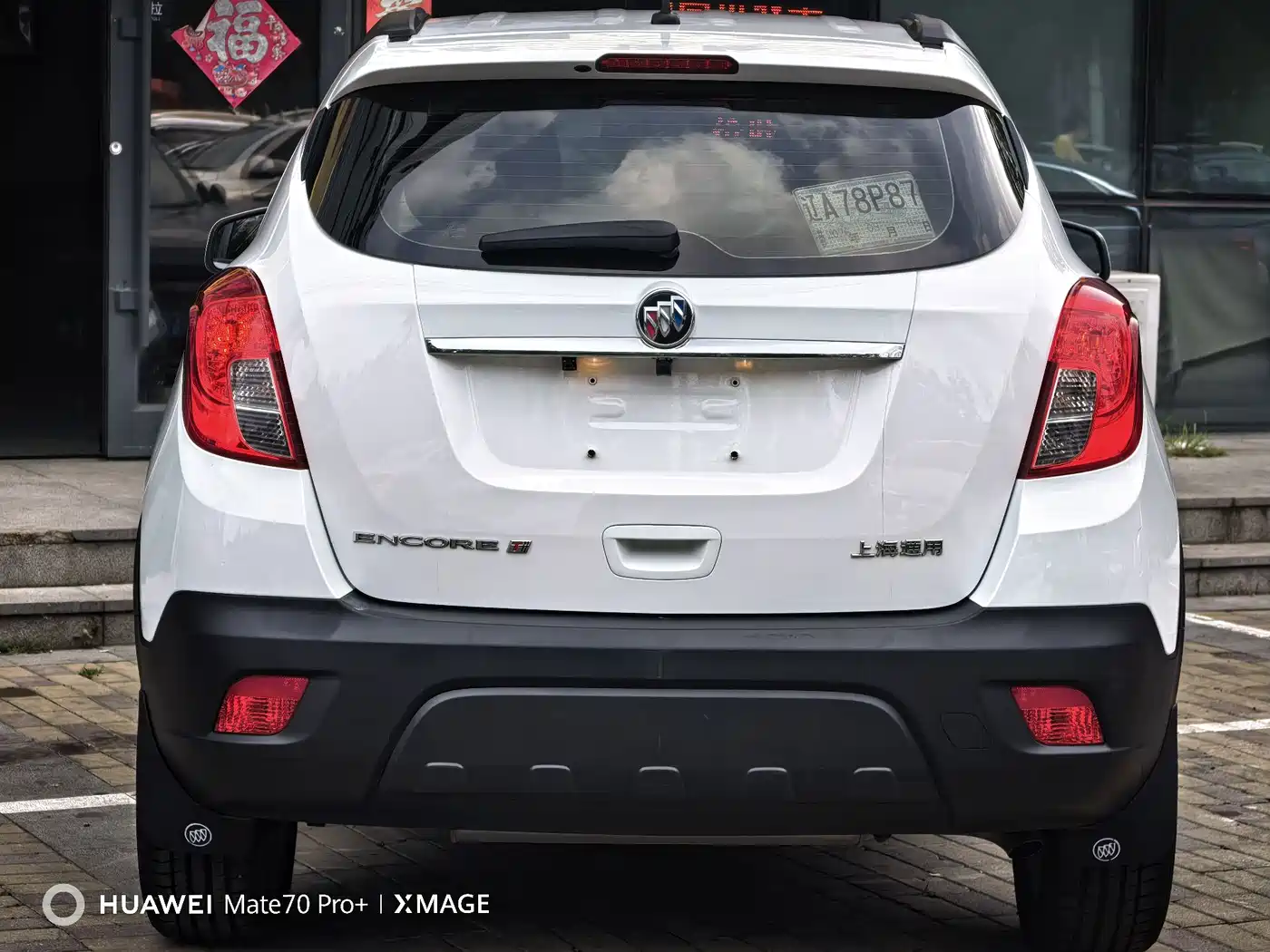 Buick Encore 2013 2013 1.4T Automatic 2WD Elite