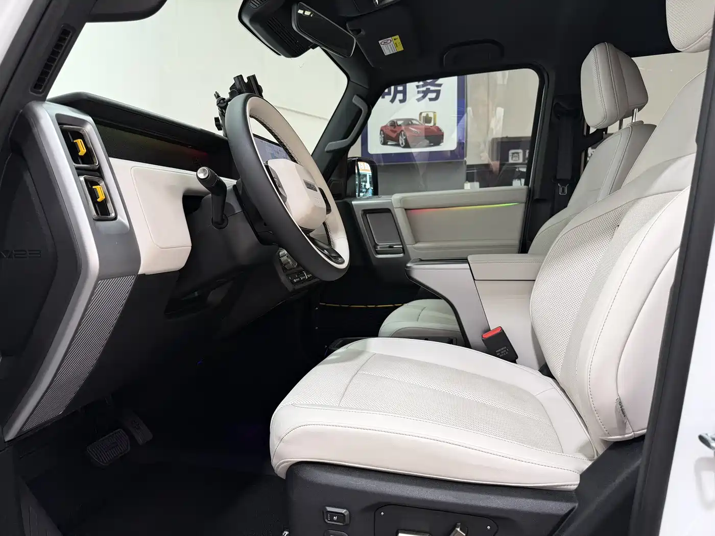 Фото 8 - iCAR V23