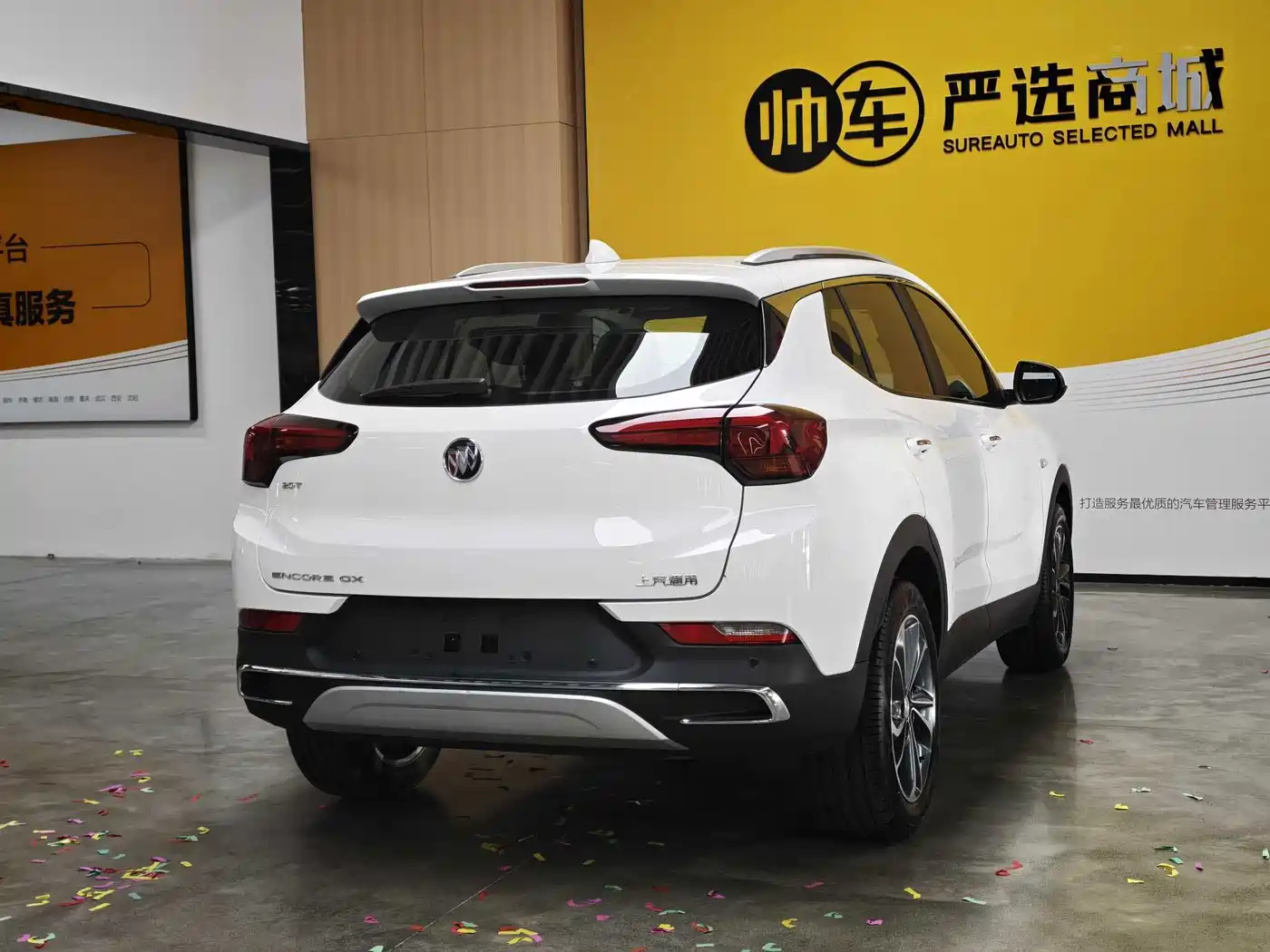 Buick Encore GX 2022 2022 332T CVT FWD Luxury