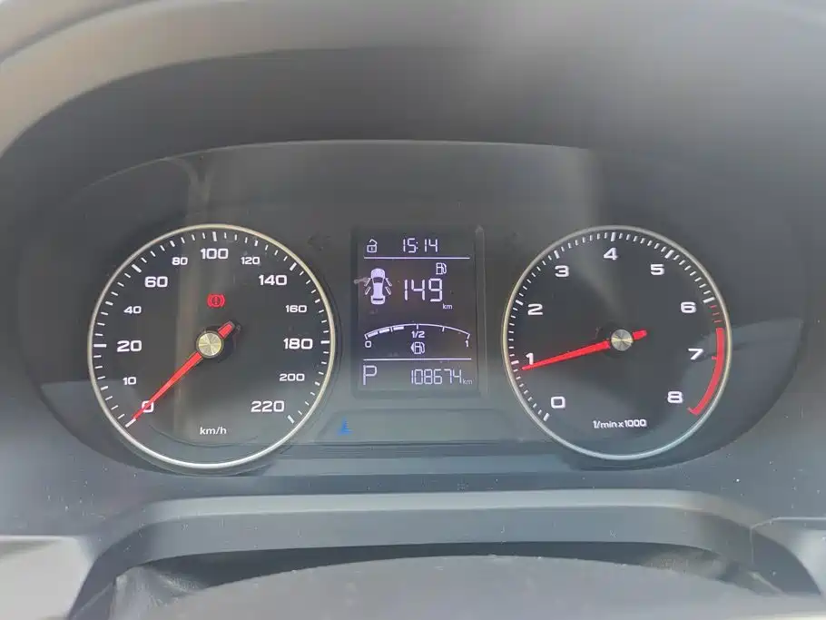 Roewe 360 2018 2018 PLUS 1.5L Automatic Luxury Edition