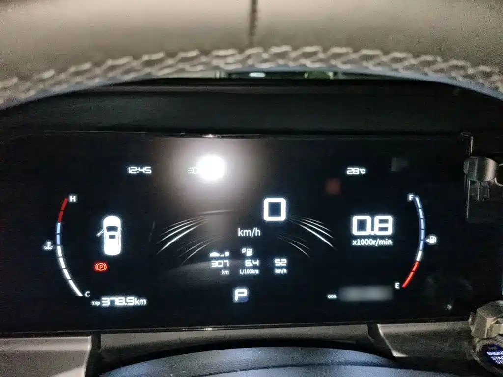 Geely Haoyue PRO 2024 2024 1.5T DCT Free Roaming+