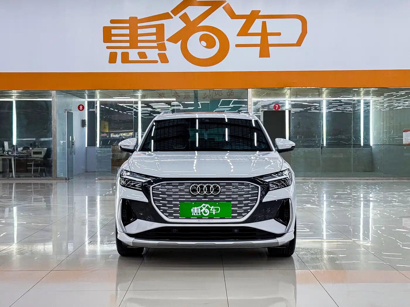 Audi Q4 e-tron 2023 2023 40 e-tron Pioneer Edition