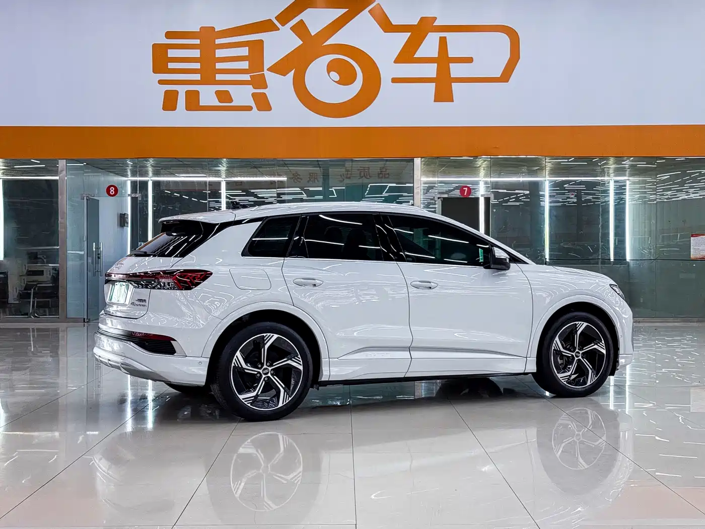 Audi Q4 e-tron 2023 2023 40 e-tron Pioneer Edition