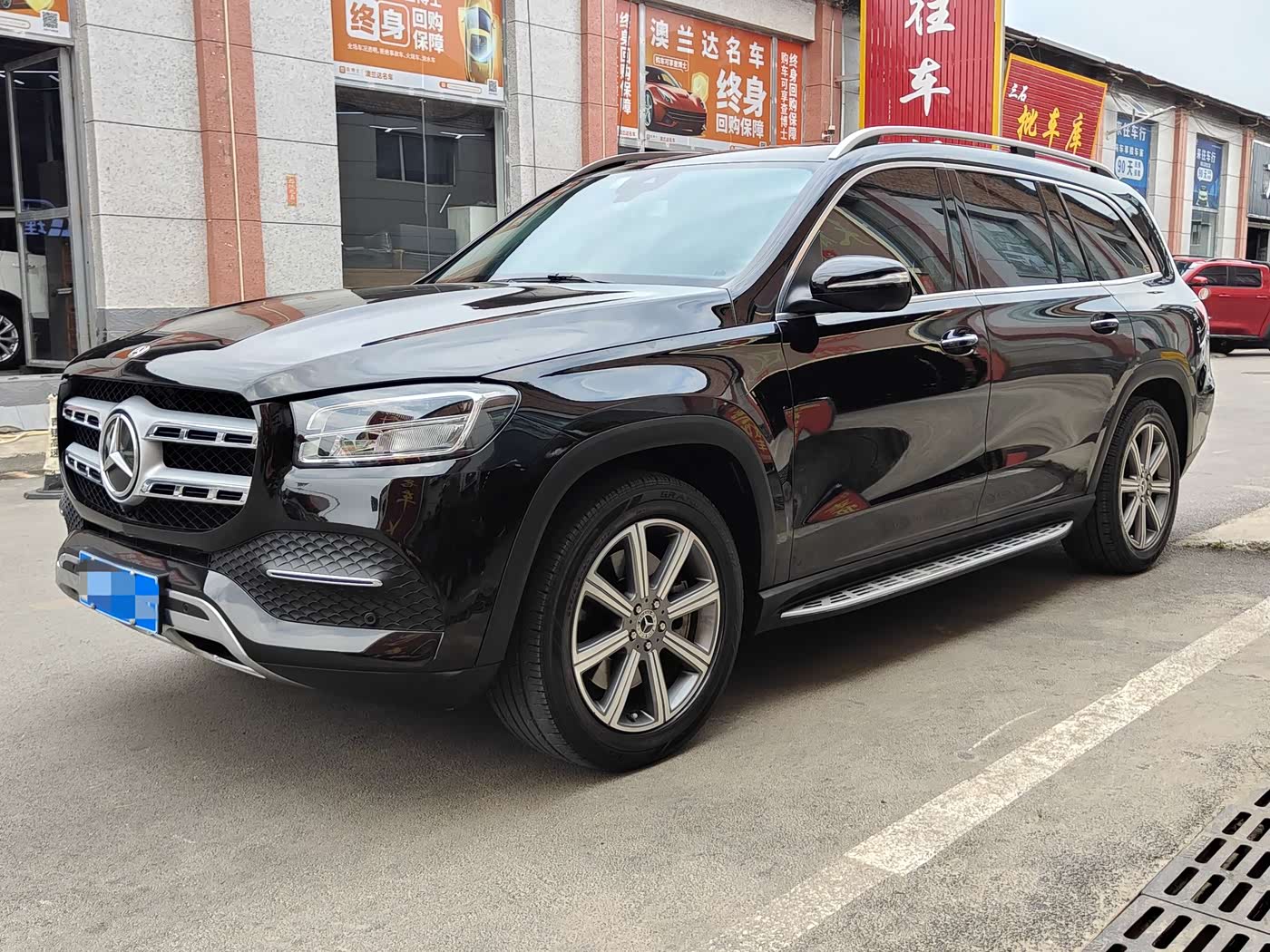 Mercedes-Benz GLS