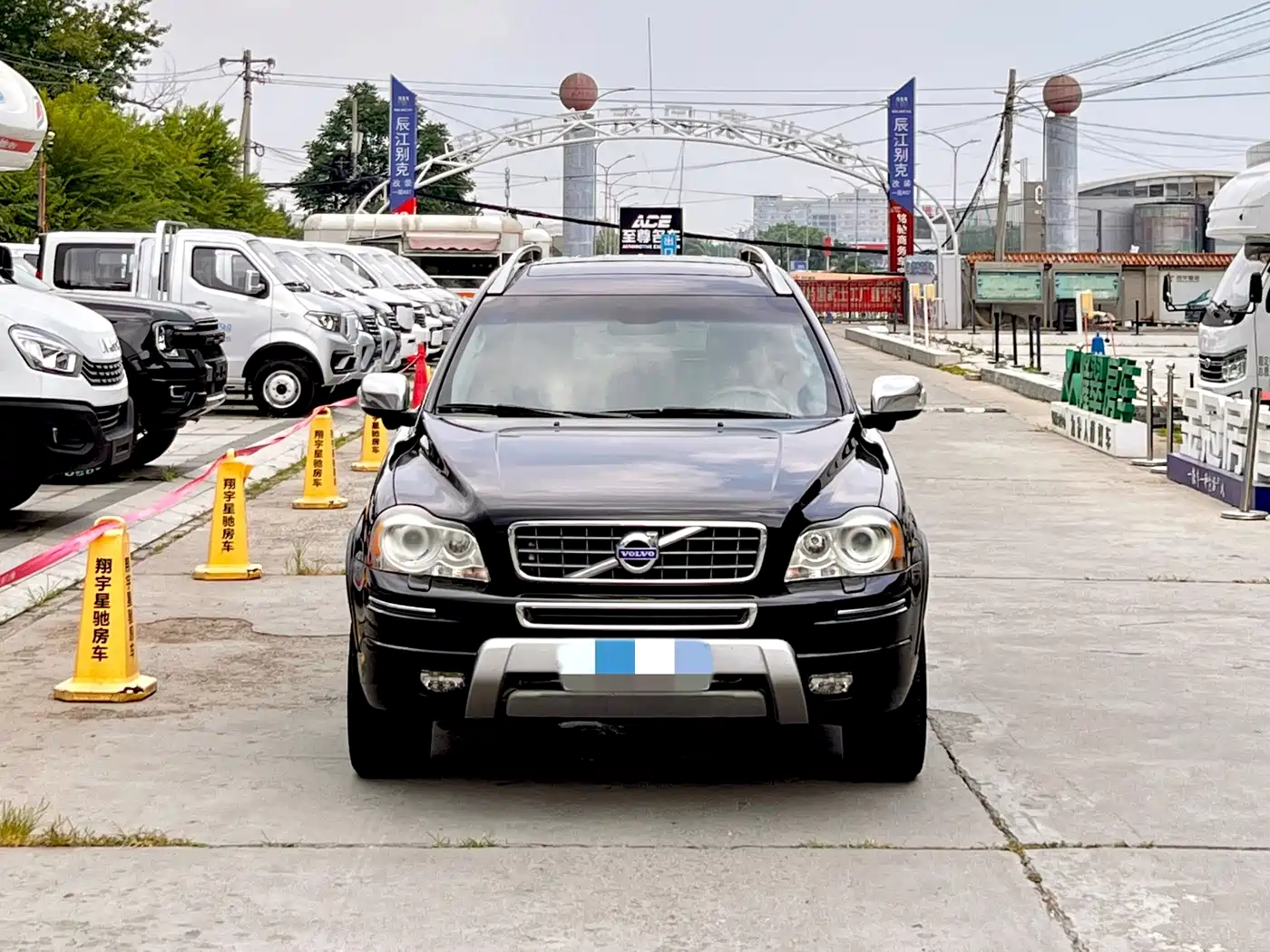 Photo 2 - Volvo XC90