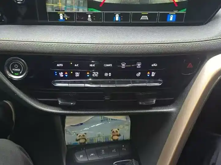 Buick Velite 7 2021 2020 652E Connected Smart