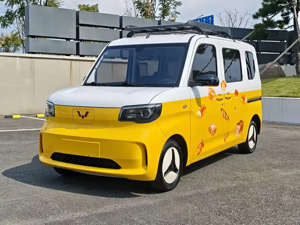 Similar car