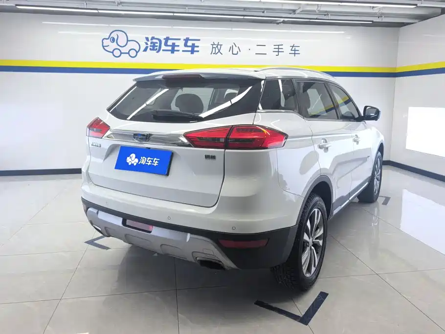 Фото 3 - Geely Atlas