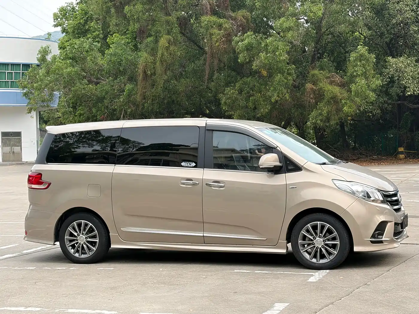 SAIC Maxus Maxus G10 2017 2016 2.0T Automatic Executive Edition