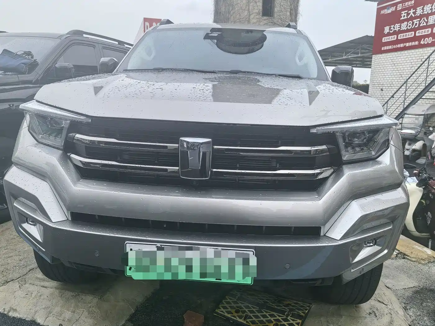 Tank 400 New Energy 2025 2024 Hi4-T Off-Road Edition