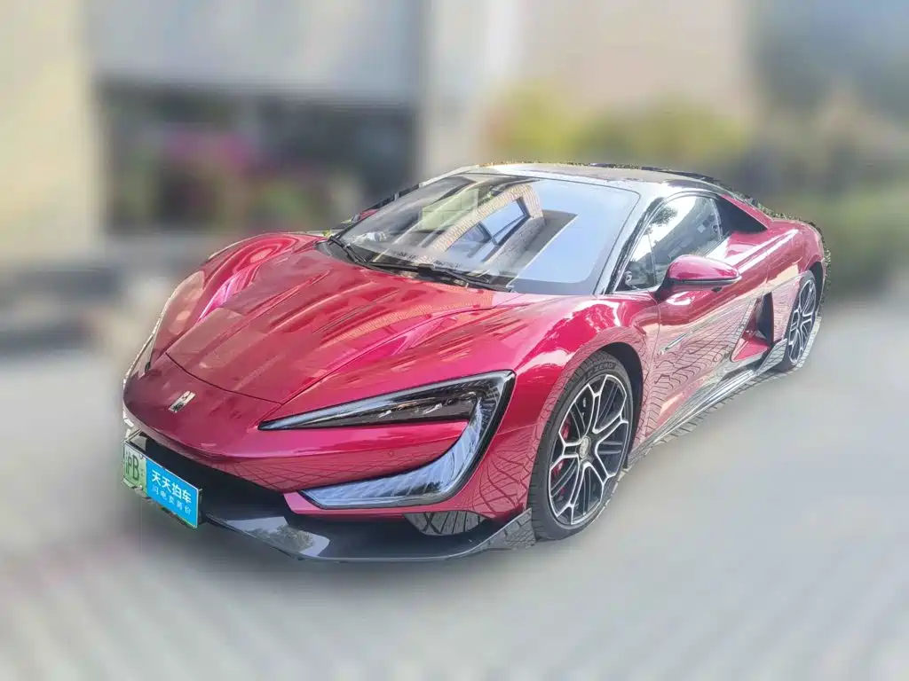 Yangwang U9 2025 2024 Standard Edition