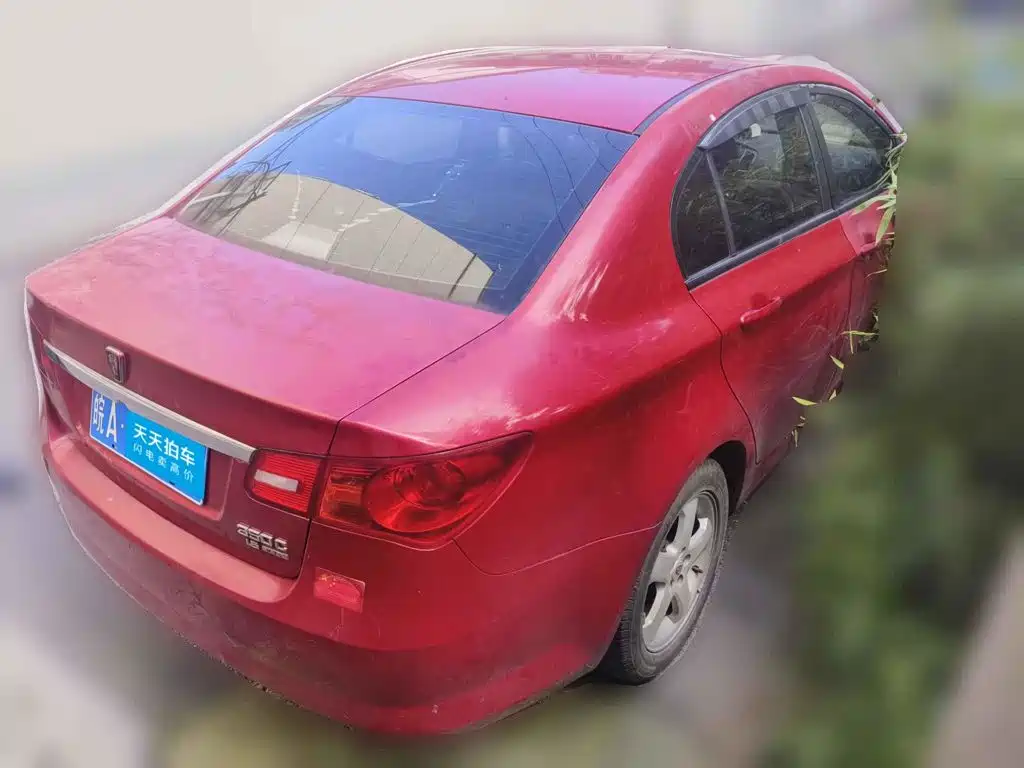 Roewe 350 2013 2013 350C 1.5L Automatic Joy Edition