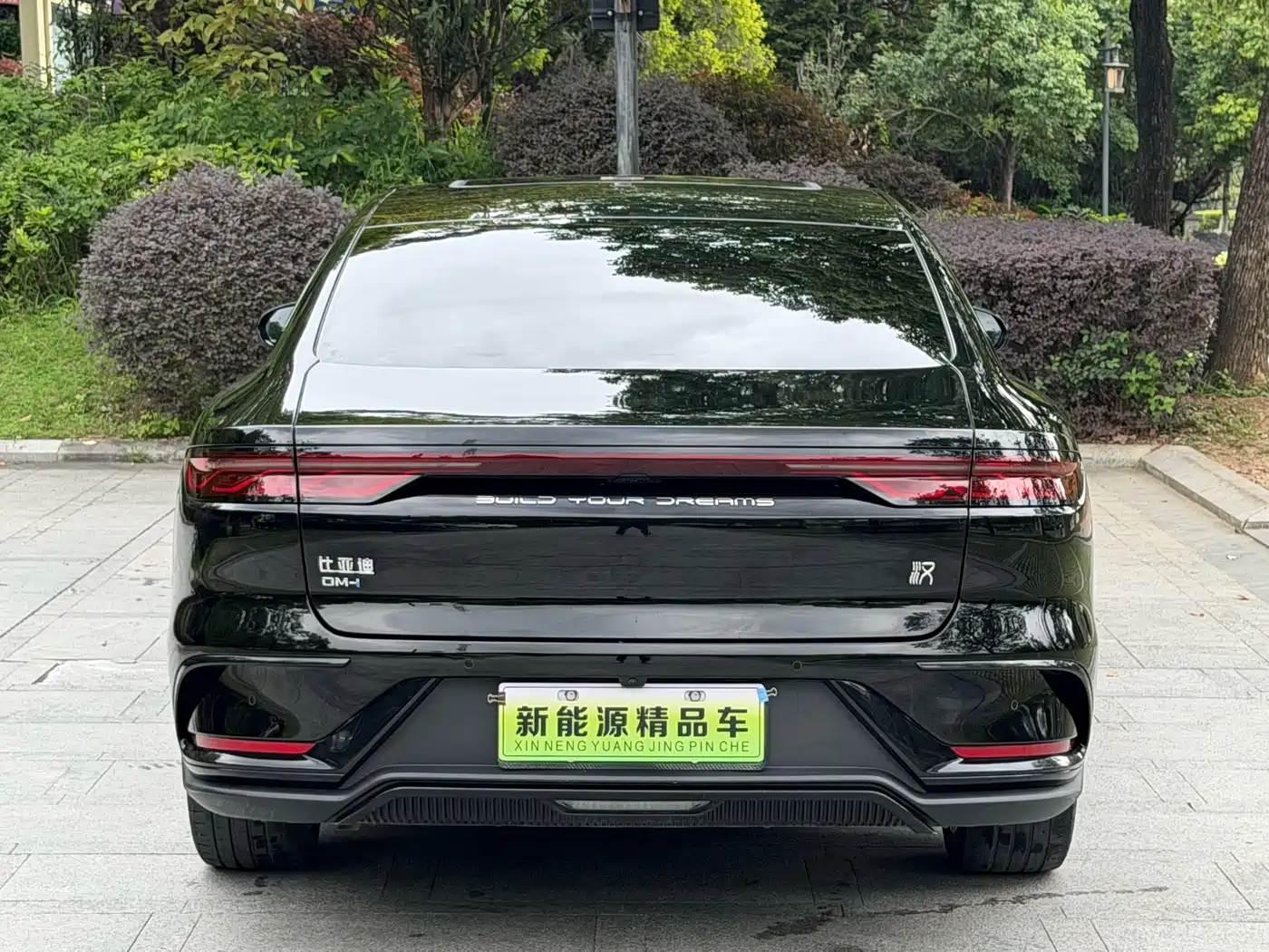 BYD HAN