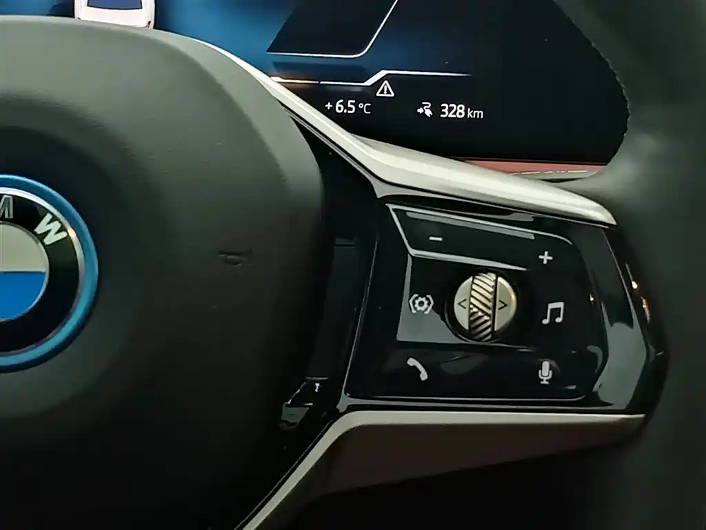 BMW i5 2025 2024 eDrive 35L Luxury Package