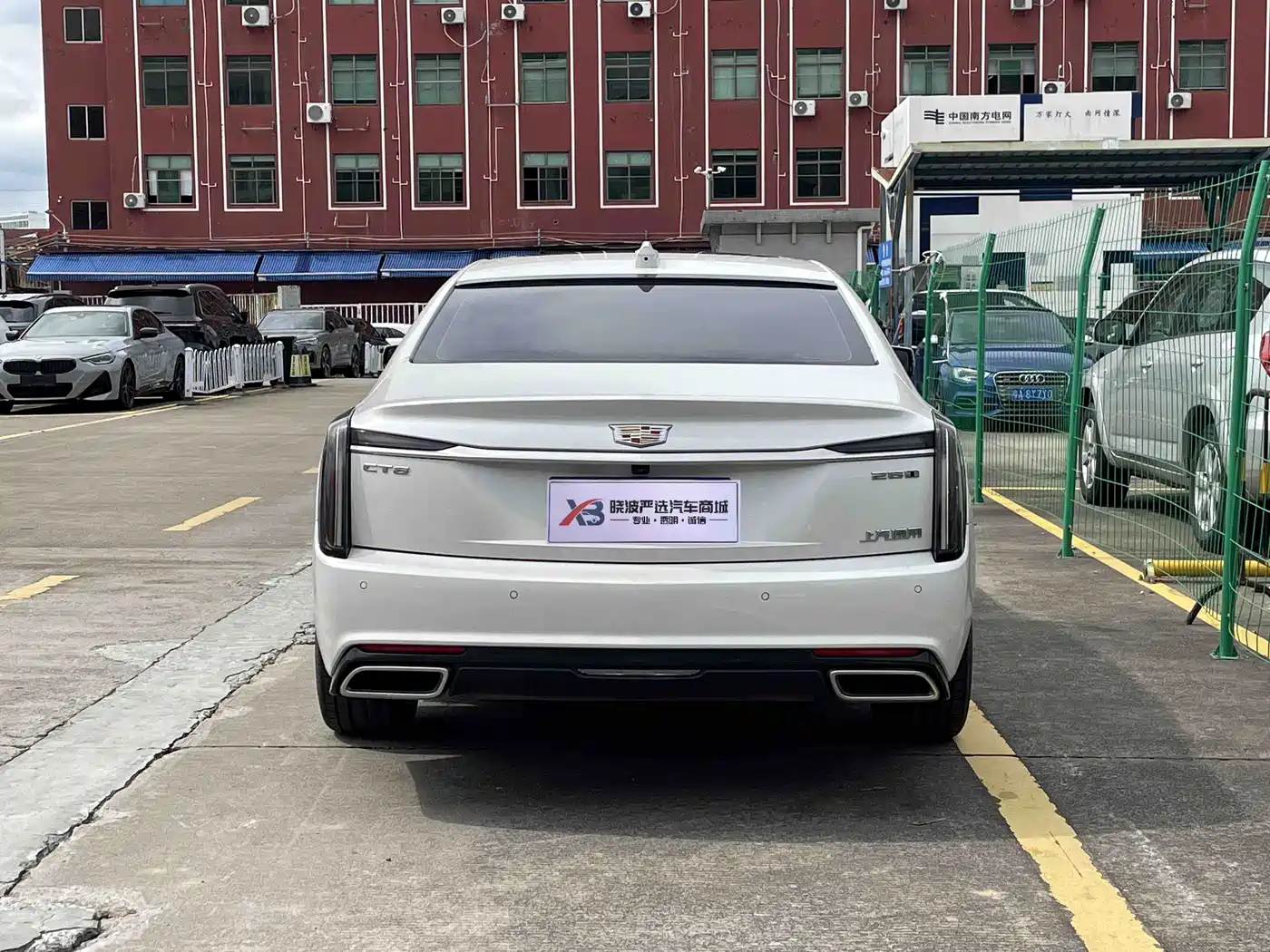 Cadillac CT6 2024 2023 28T Platinum Model