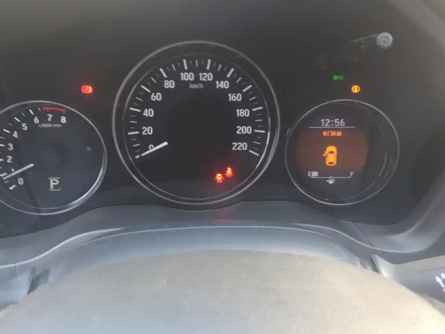 Photo 14 - Honda Vezel