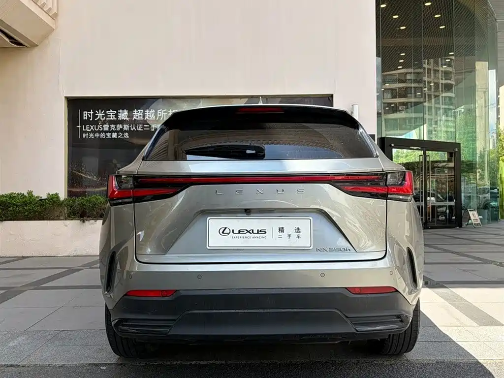 Фото 4 - Lexus NX