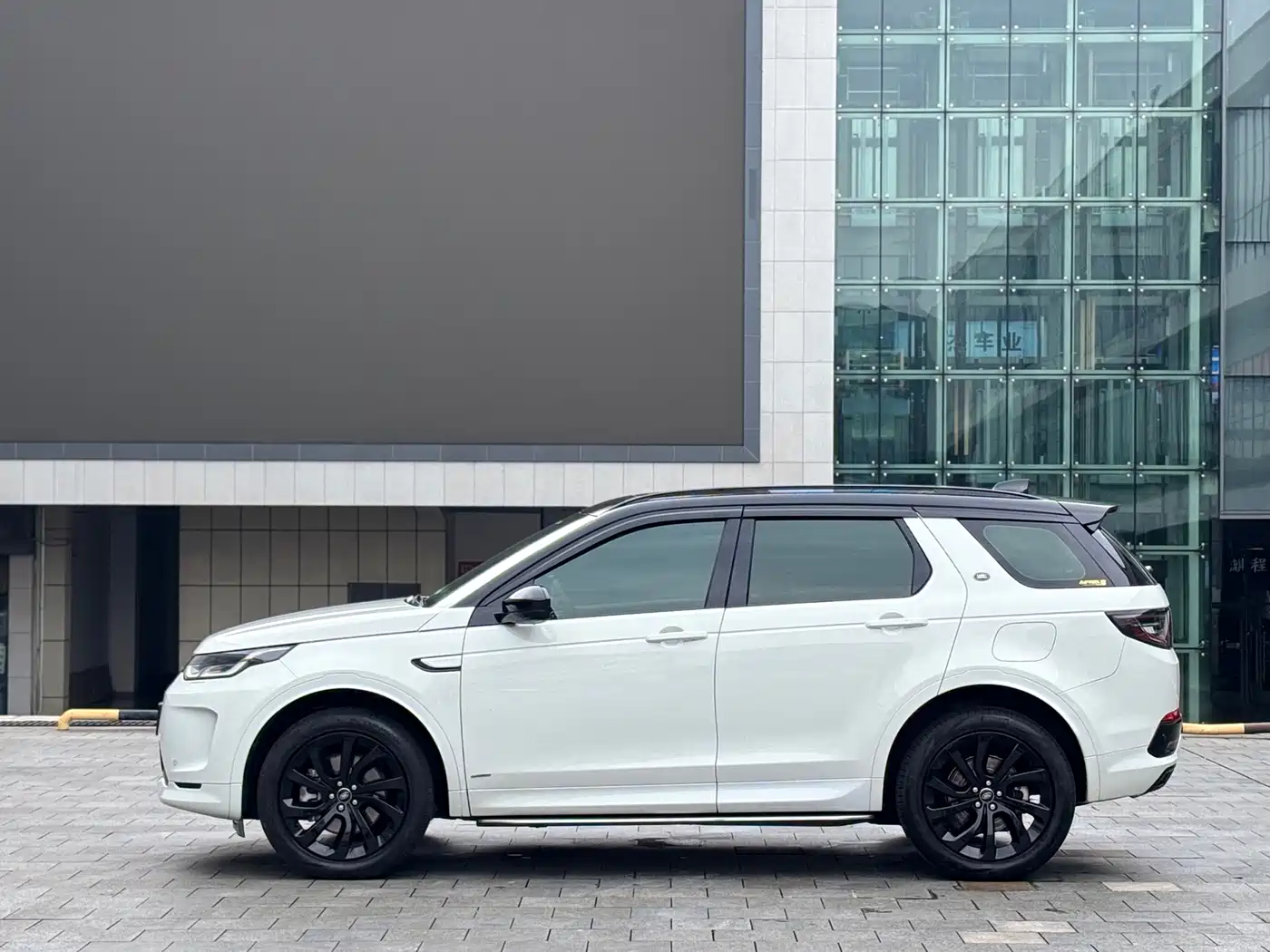 Land Rover Discovery Sport PHEV 2022 2022 Model P300e Performance Technology Edition