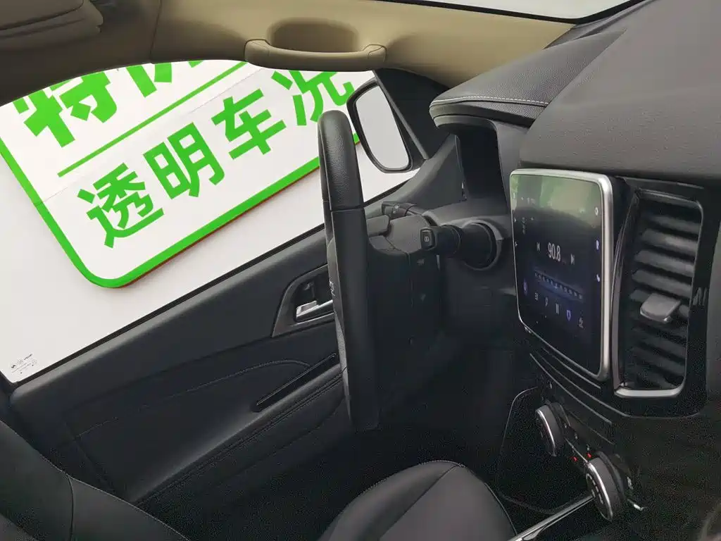 Isuzu mu-X Ranger 2024 2022 2.0T Gasoline Automatic 4WD Joy Version 5-Seater