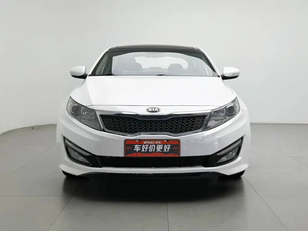 Kia K5 2013 2012 2.0L Automatic DLX