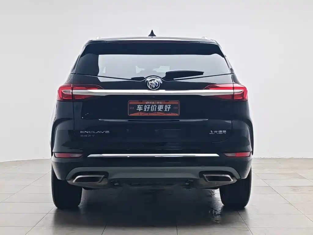 Buick Enclave 2023 2022 652T 2WD Premium 7-Seater