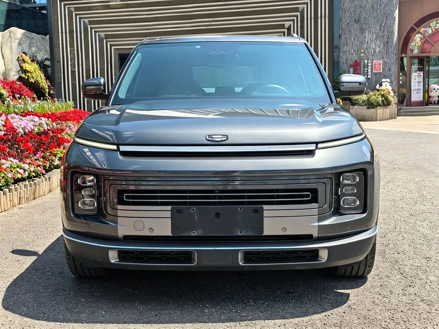 Geely ICON 2020 2020 Model 1.5TD i7 BSG