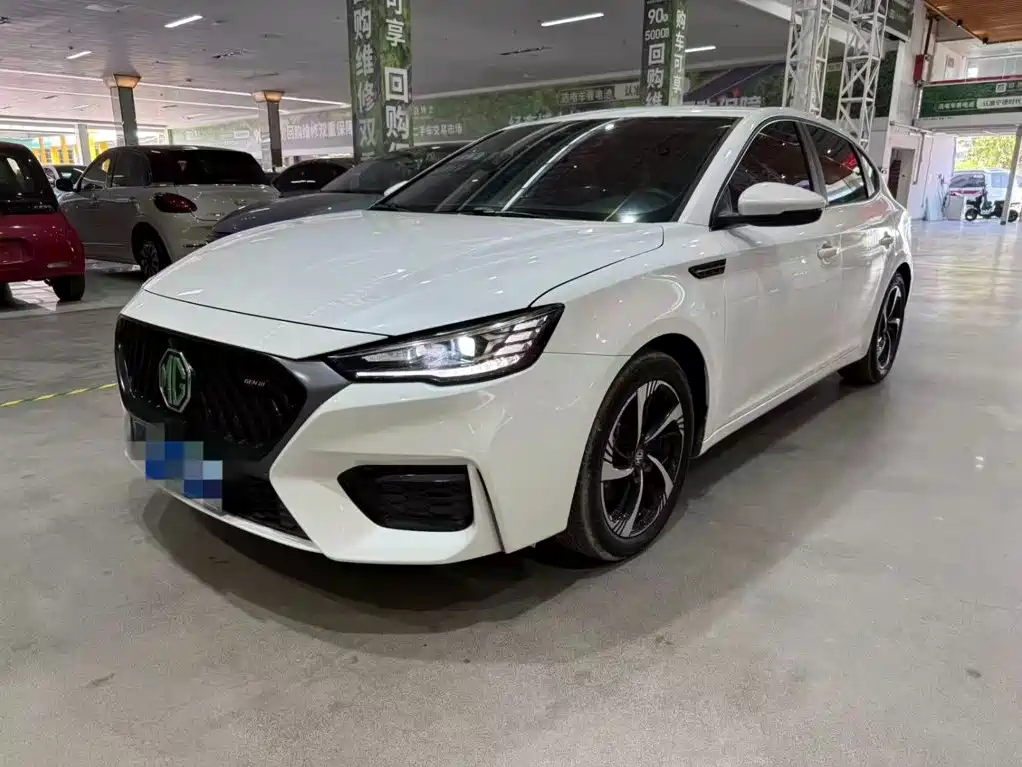 Similar car