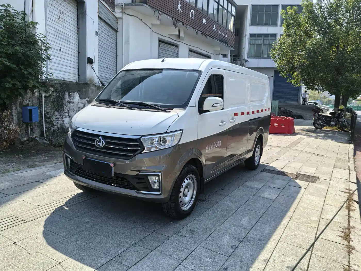 Changan Kuayue Kuayuexing V5 2021 — пригон из Китая