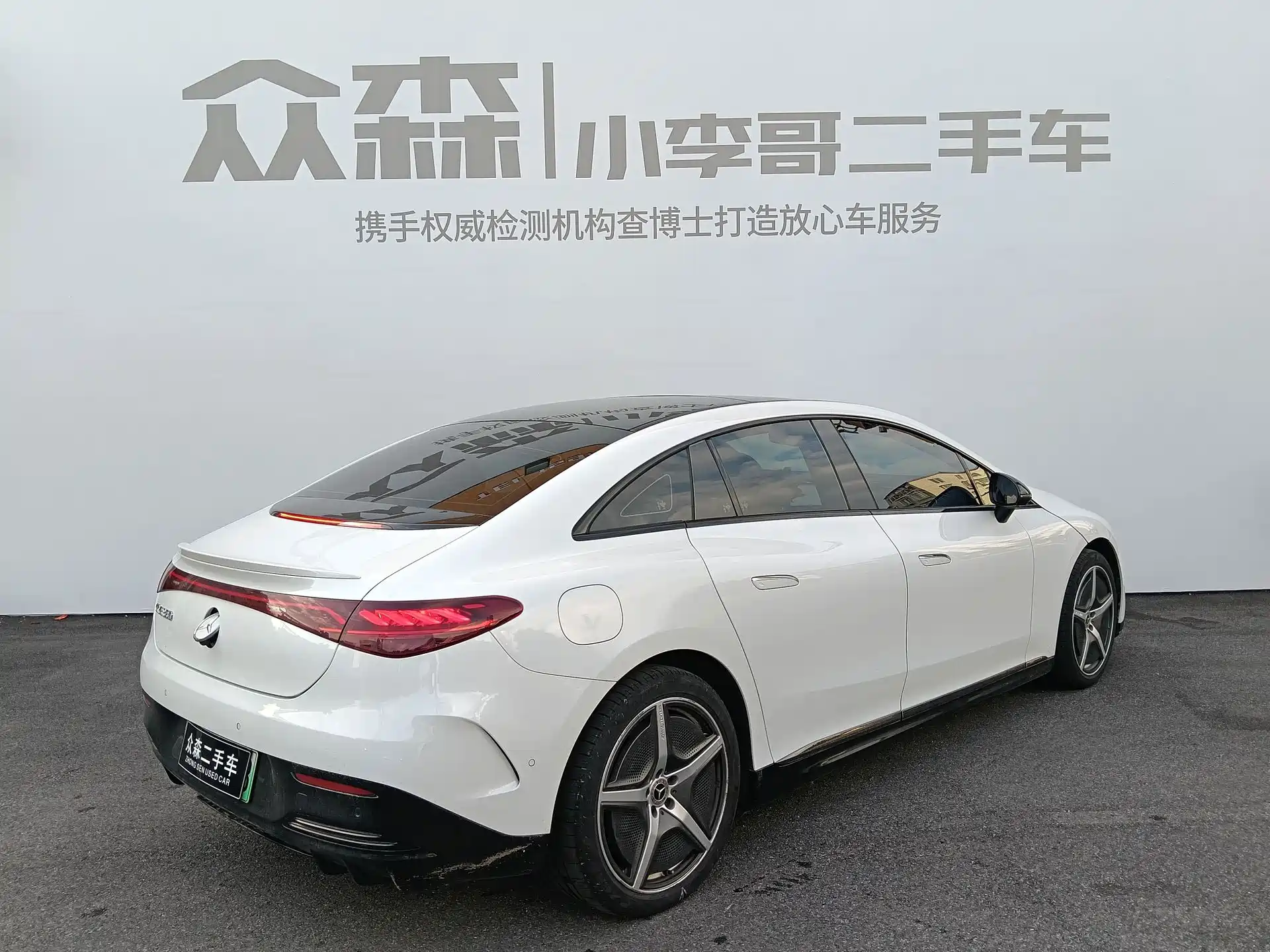 Фото 6 - Mercedes-Benz EQE