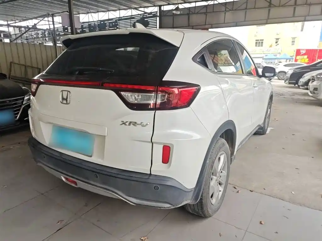 Honda XR-V 2016 2015 1.5L LXi CVT Classic Edition