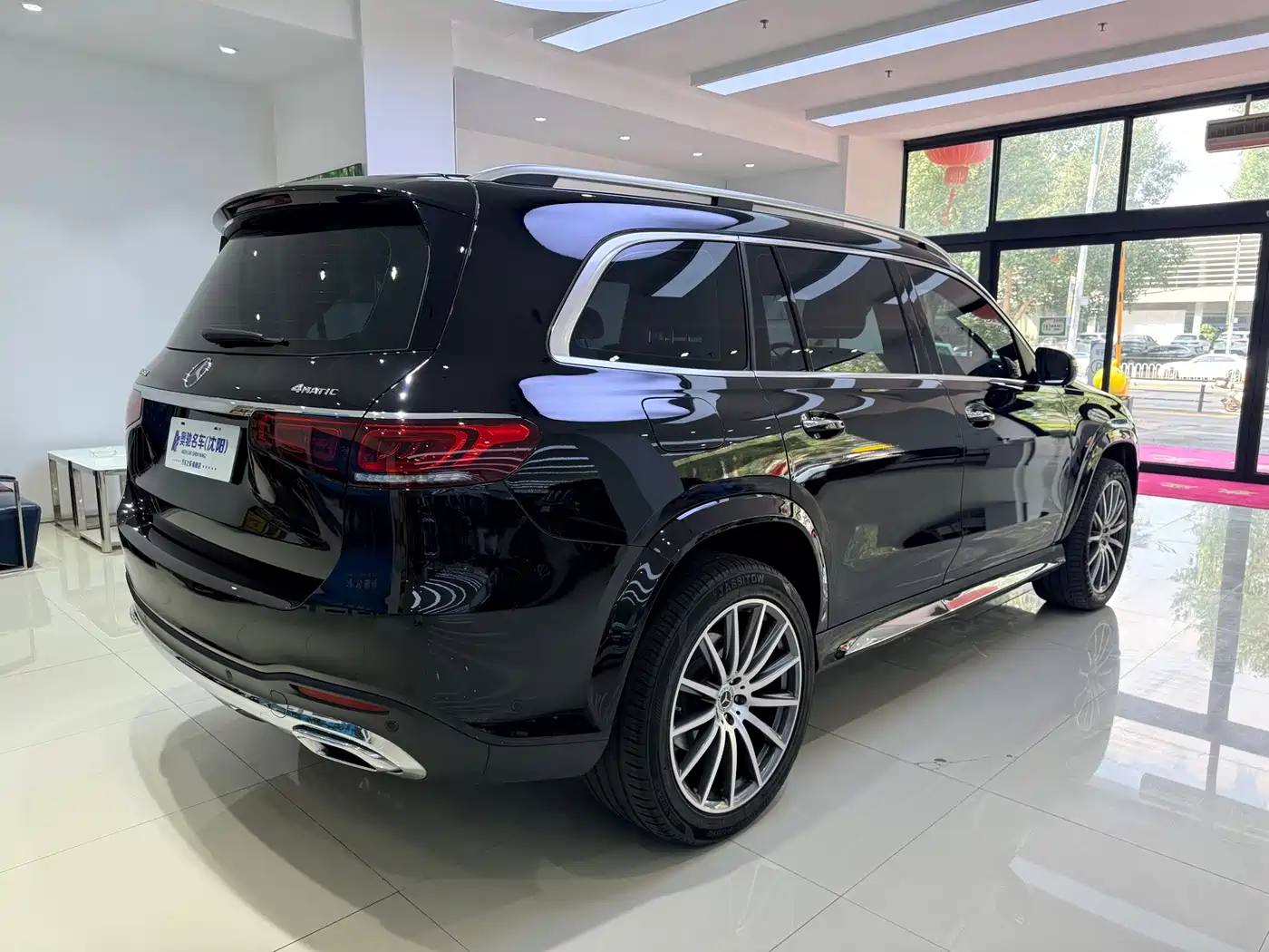 Mercedes-Benz GLS 2023 2023 GLS 450 4MATIC Luxury Edition