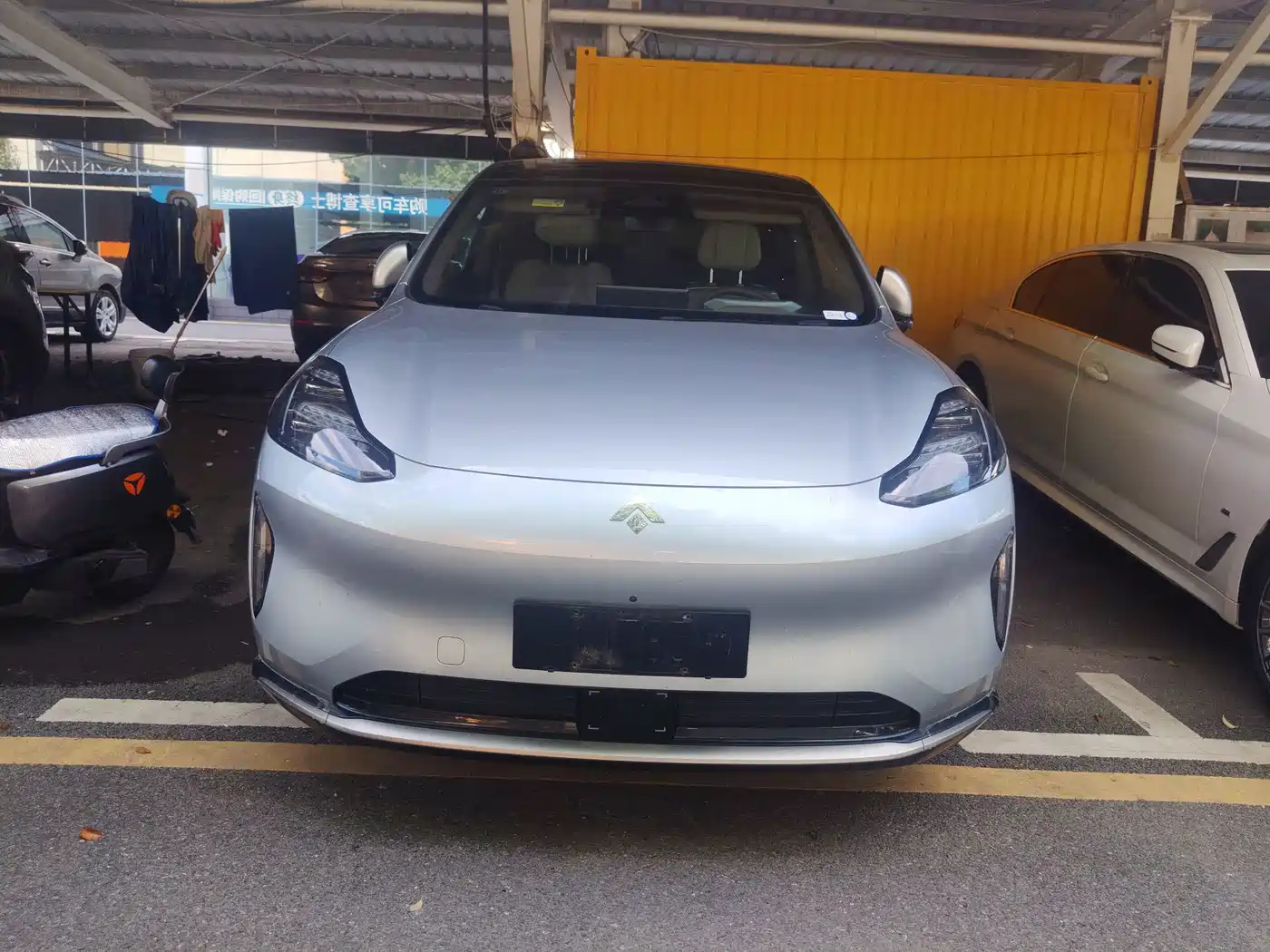 GAC Haobo Hyper HT 2024 2024 670 Ultra-High Voltage Premium Edition