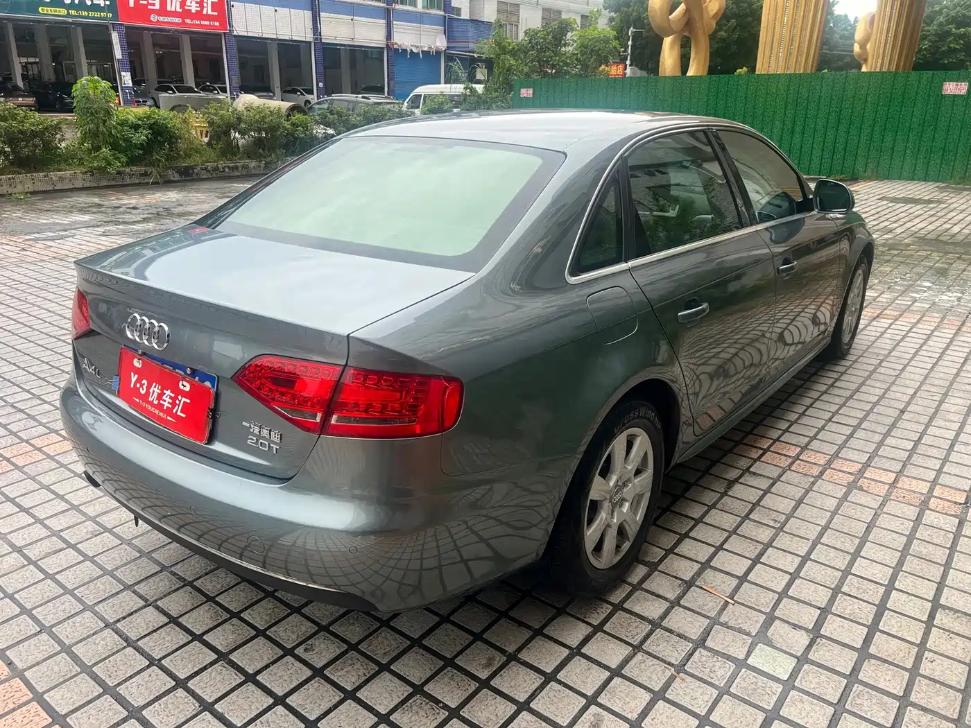 Audi A4L 2010 2010 2.0 TFSI Standard