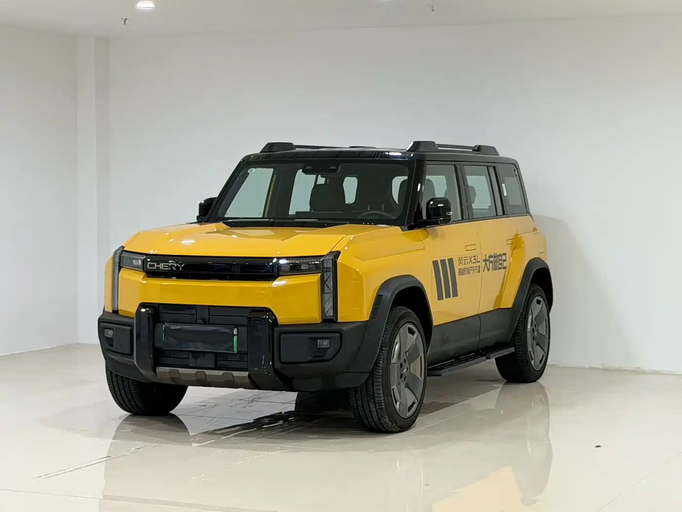 2025 Chery Fengyun Storm X3L