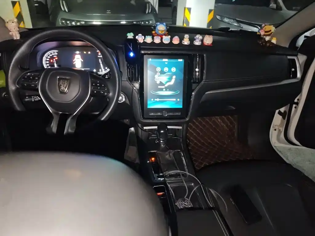 2021 Roewe i6