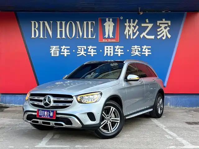 Mercedes-Benz GLC GLC 260 L 4MATIC, Драйв