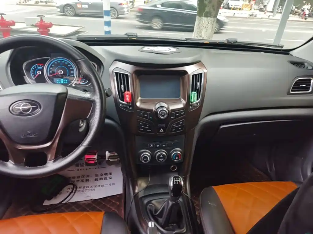 Haima S7 2015 2015 2.0L Manual Smart Enjoy
