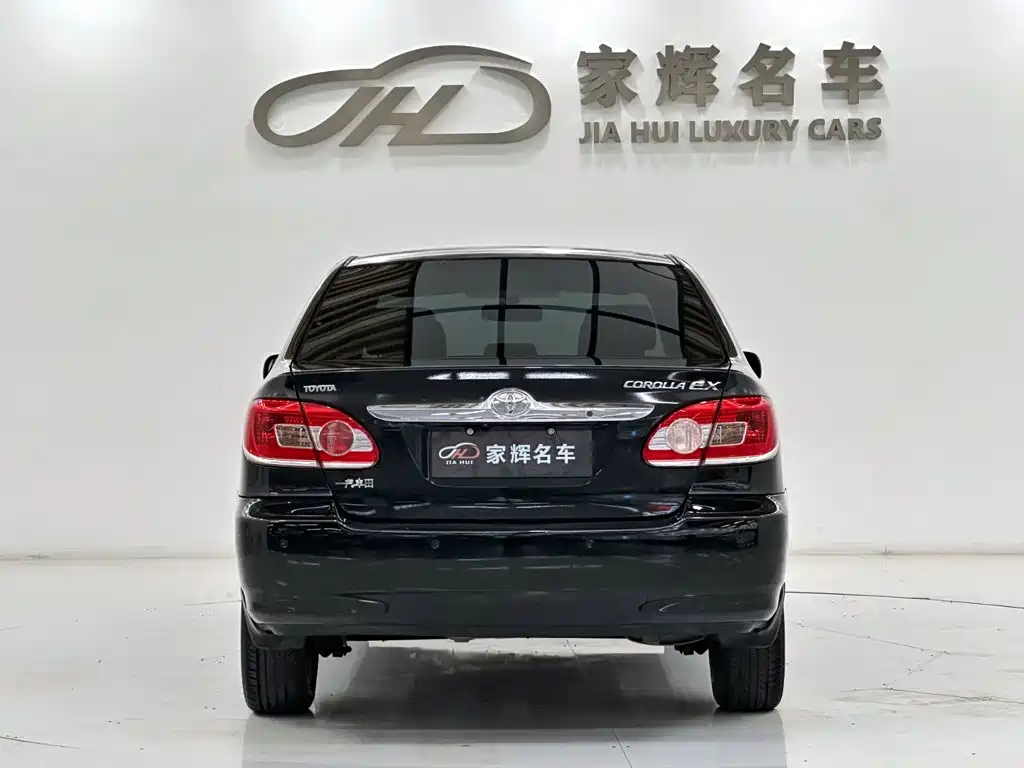 Toyota Corolla 2010 2011 1.6L Automatic Luxury Edition