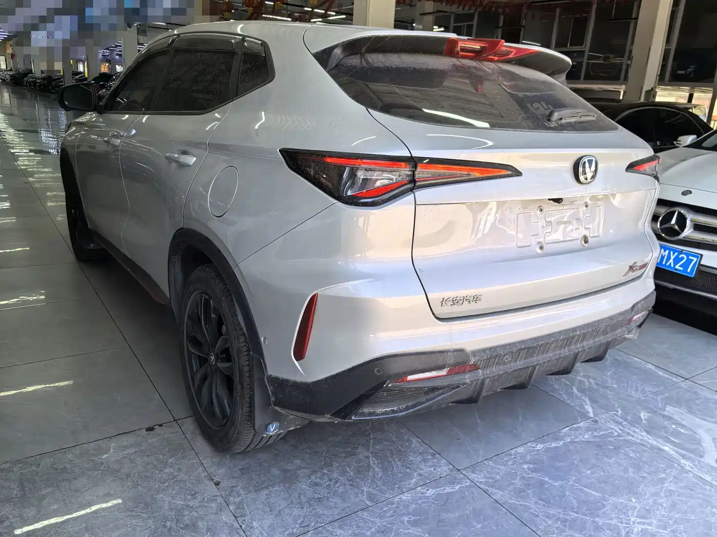 Changan X5 PLUS 2024 2024 1.5T DCT Wisdom Premium