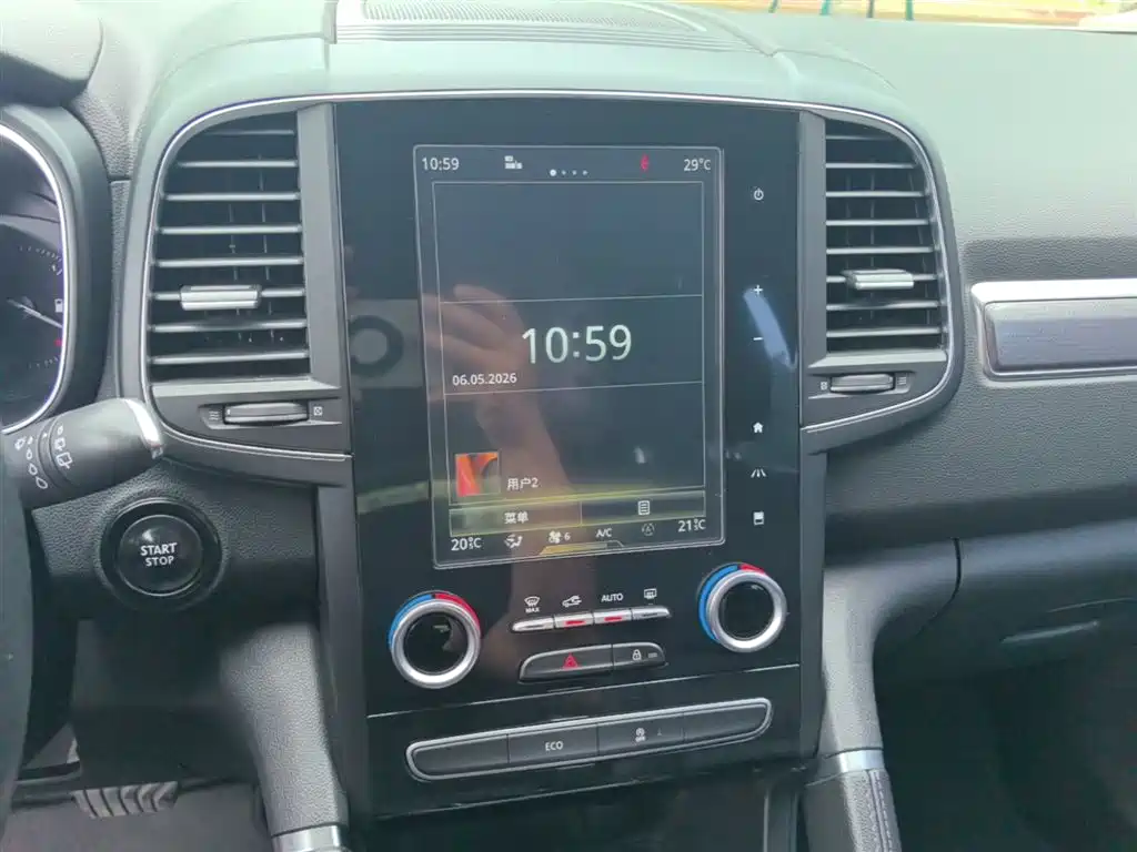 Renault Koleos 2017 2017 2.5L 2WD Premium Edition