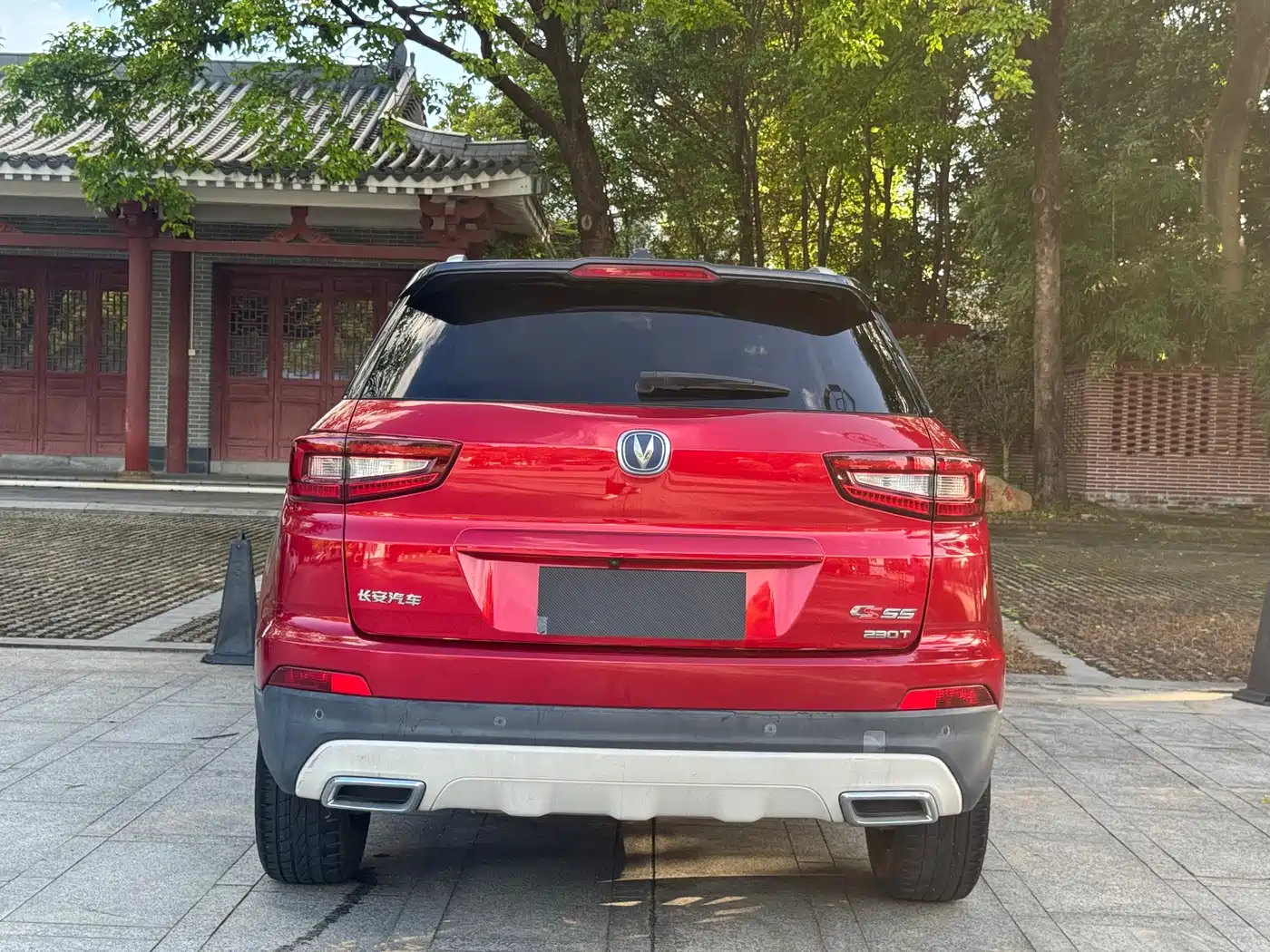 Changan CS55 2017 2017 1.5T Automatic Dynamic Edition