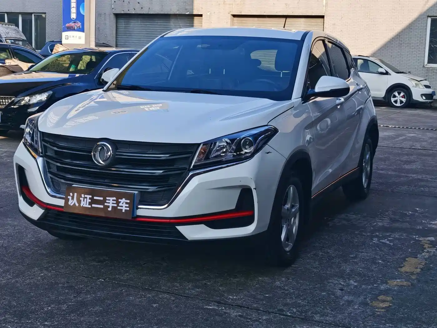 Dongfeng Fengguang Fengon 500 2021 2021 1.5L Manual Comfort
