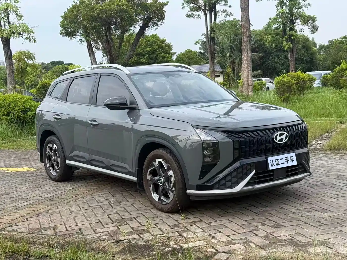 Hyundai Beijing Hyundai ix35 2024 2023 MUFASA 2.0L Luxury LUX