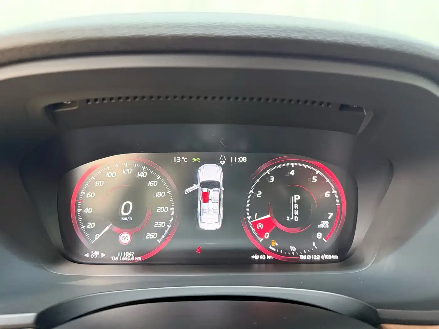 Фото 8 - Volvo S90