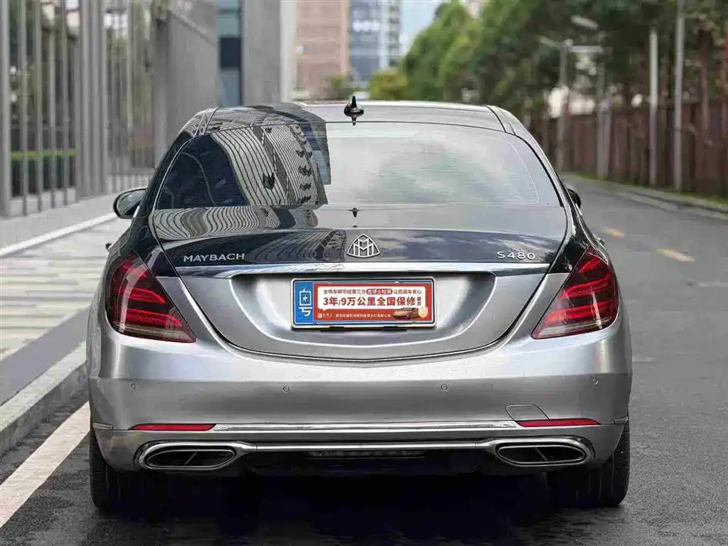 Mercedes-Benz S-Class 2014 S 320 L Business фото 7