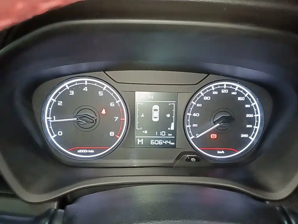 Geely Vision X3 2022 2021 PRO 1.5L Manual Elite