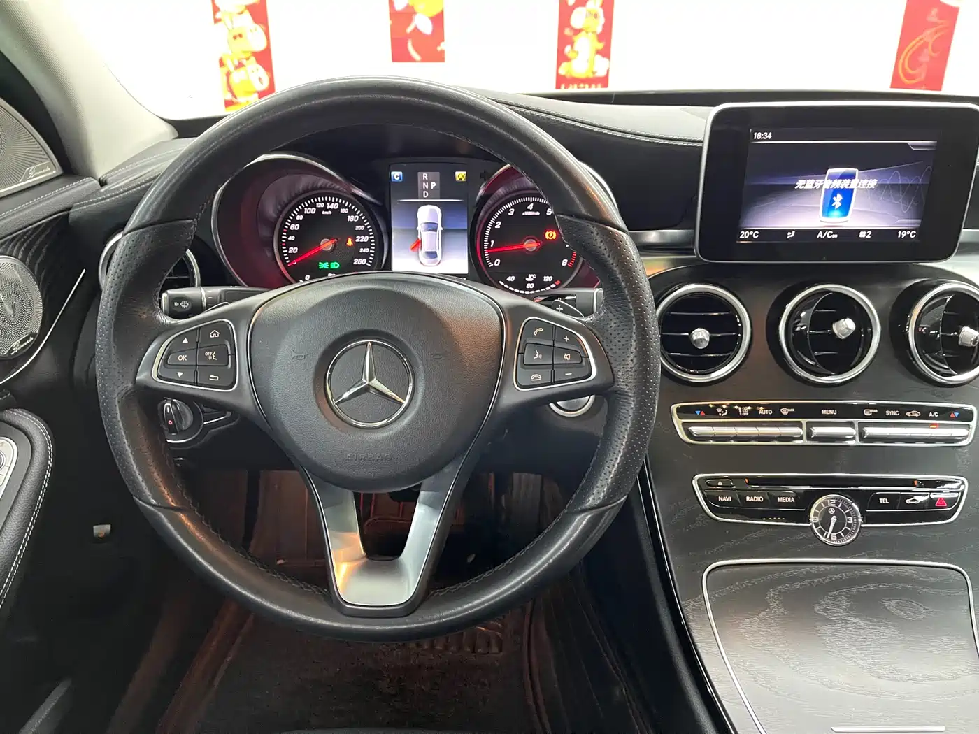 Mercedes-Benz C-Class 2018 C 200 L Sport Edition фото 11