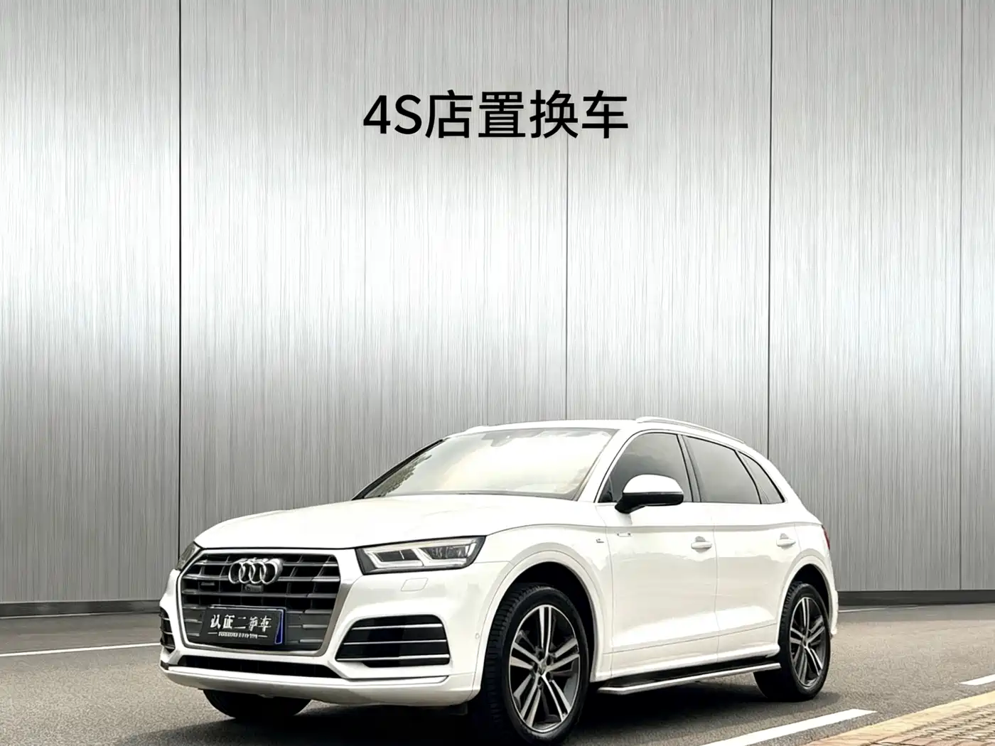 Фото 1 - Audi Q5L
