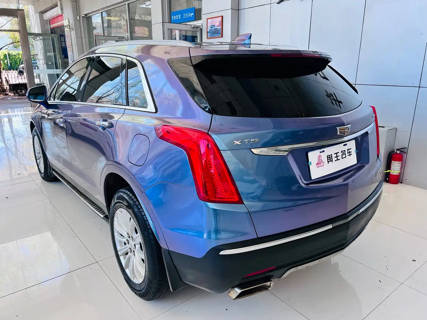 Cadillac XT5 2017 2016 25T Technology Model