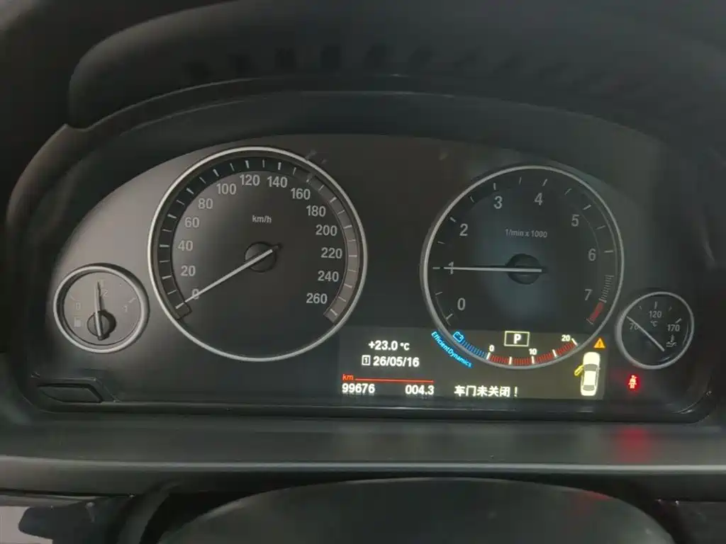 BMW 5 Series (Import) 2015 520i Elegance фото 11